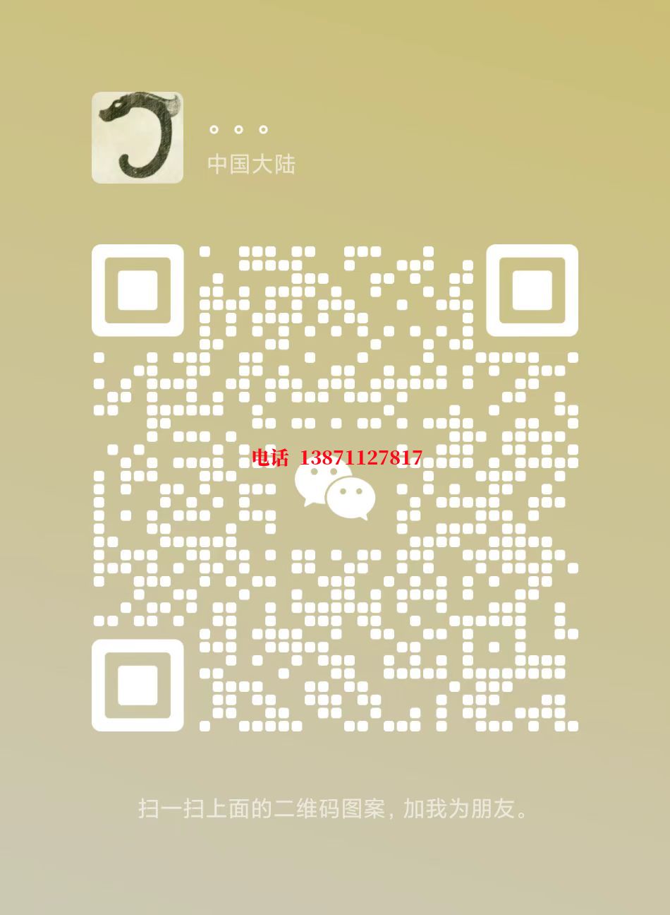 渝中管道长距离清洗中石油自来水球墨铸铁管物理清洗